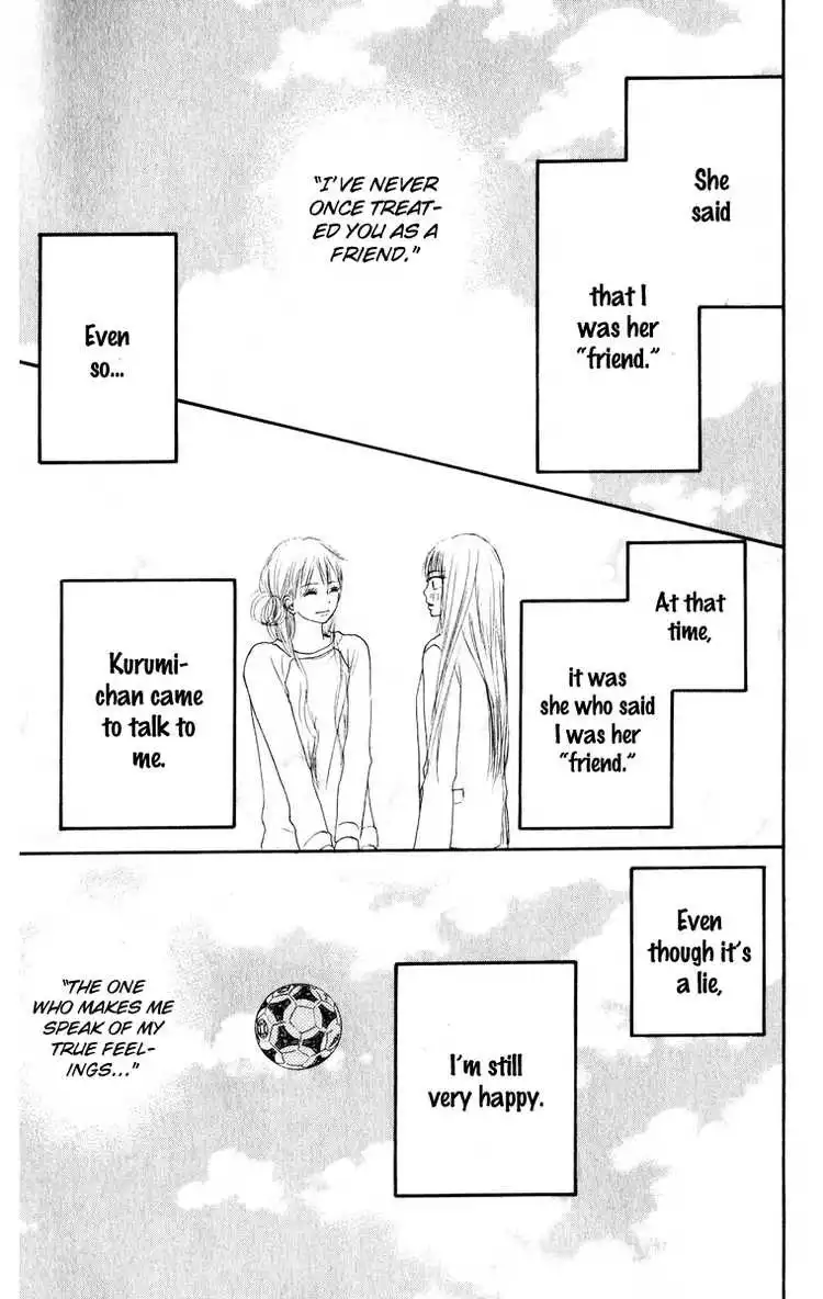 Kimi Ni Todoke Chapter 16 27